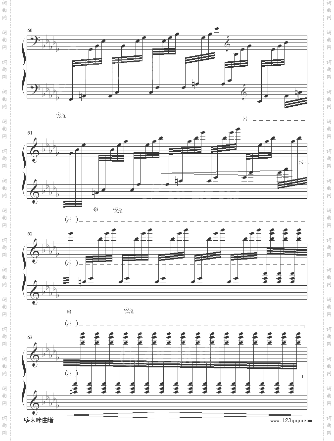 云雀-巴拉基列夫