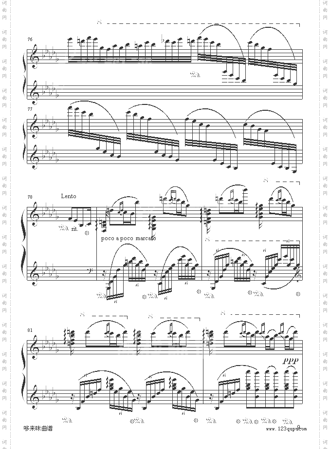 云雀-巴拉基列夫