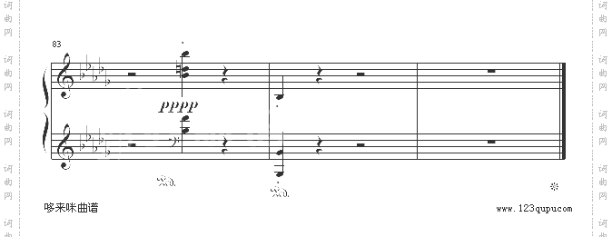 云雀-巴拉基列夫