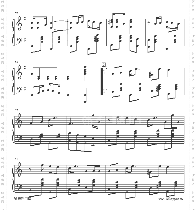 幽雅的爵士-世界名曲