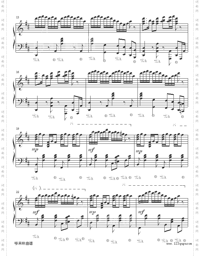 婚礼场面舞-世界名曲