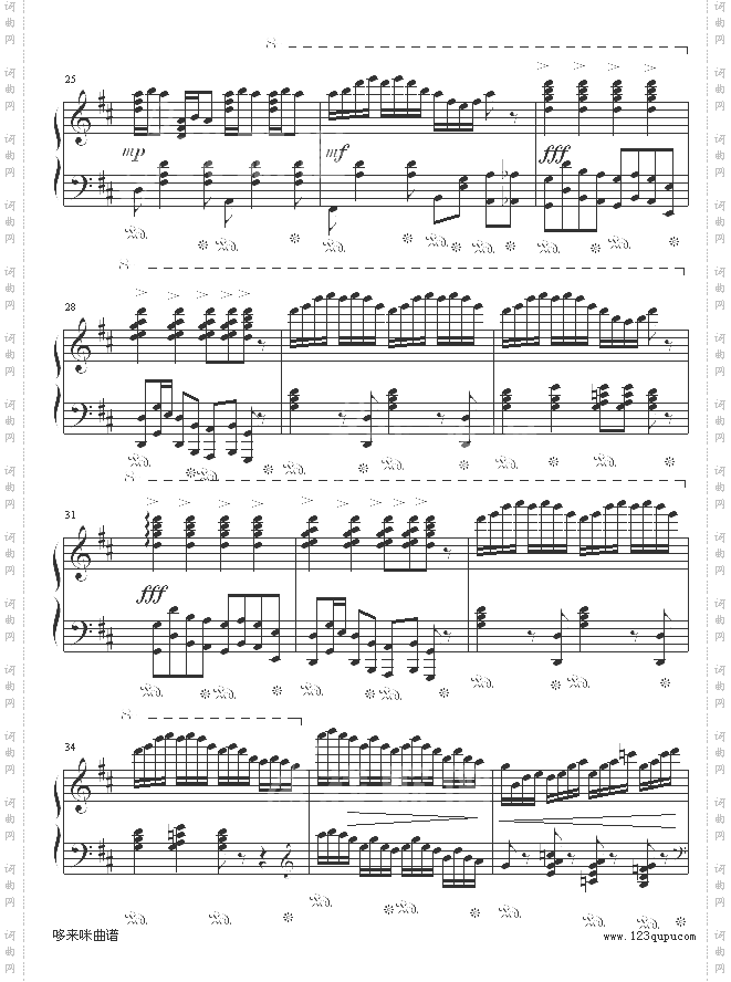 婚礼场面舞-世界名曲