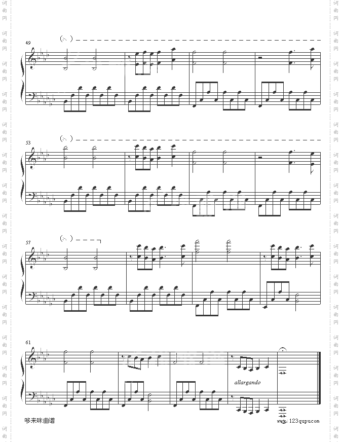 威尼斯之旅-克莱德曼