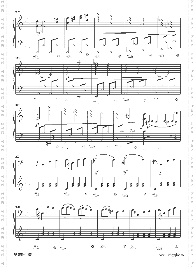 悲怆奏鸣曲第一乐章-贝多芬