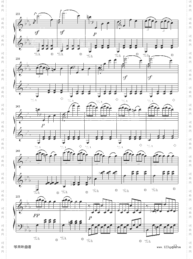 悲怆奏鸣曲第一乐章-贝多芬