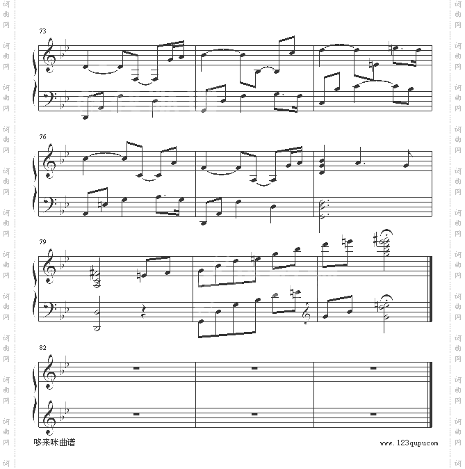 绿袖子爵士版-世界名曲