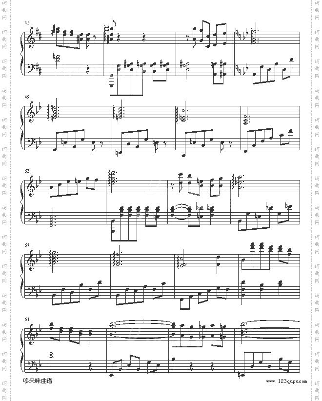 回忆-德尔·德拉