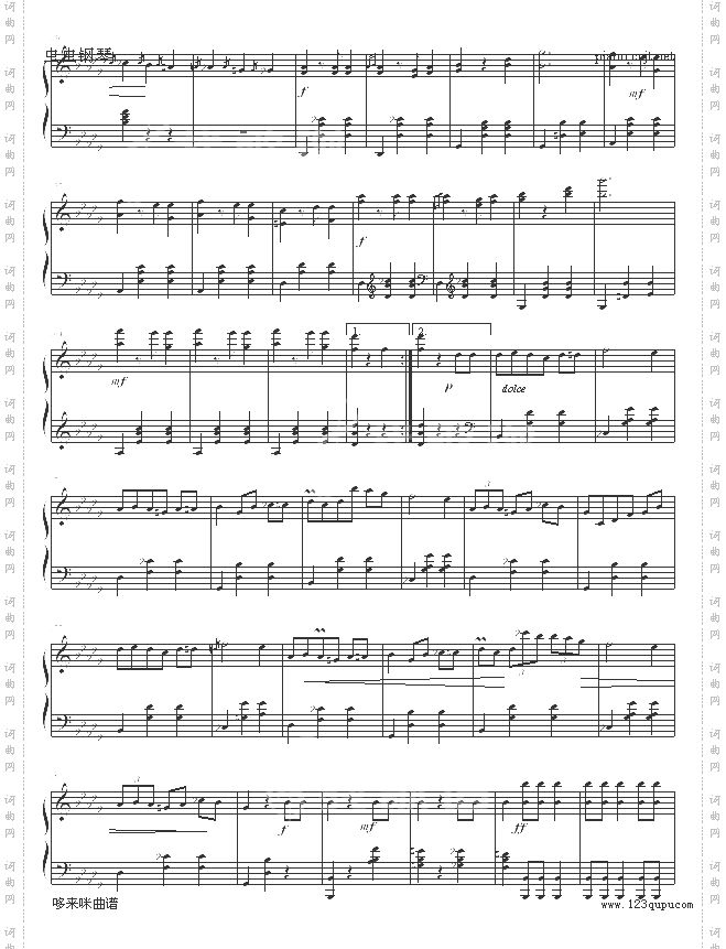 华丽的大圆舞曲-肖邦