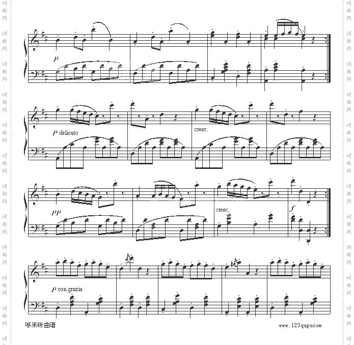 加沃特舞曲-戈塞克