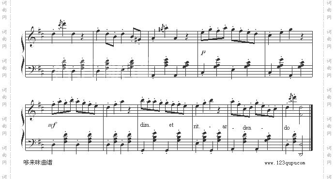 加沃特舞曲-戈塞克