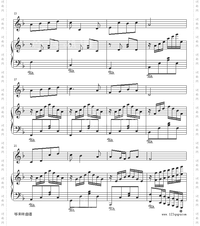 共和国之恋-世界名曲