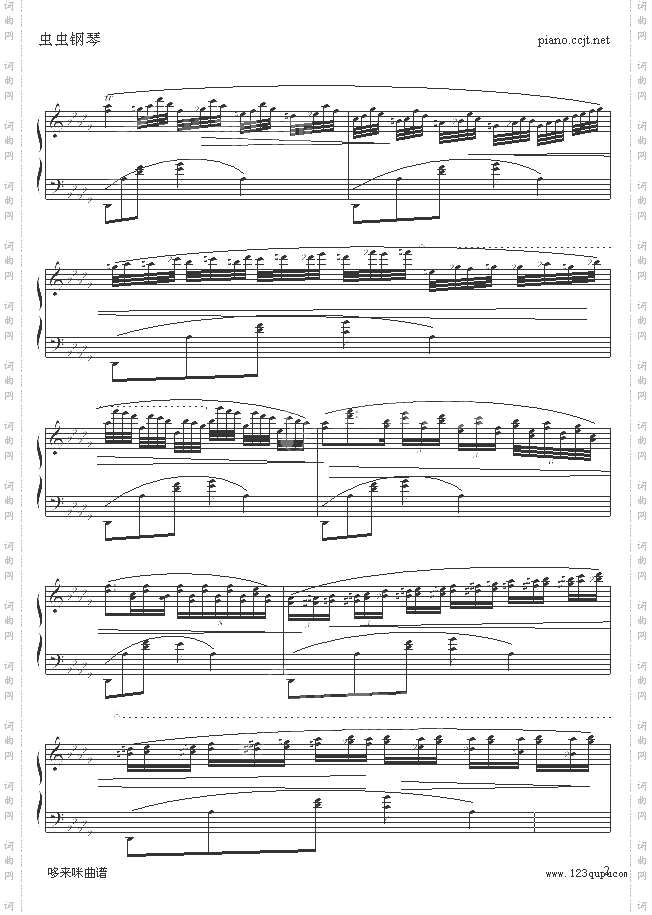 摇篮曲-Music-boy-肖邦