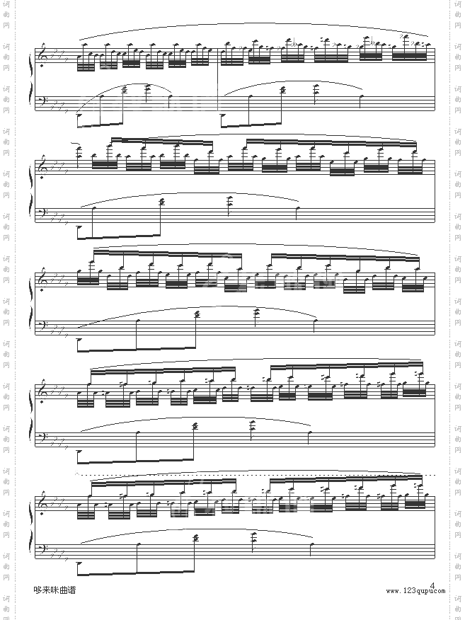 摇篮曲-Music-boy-肖邦