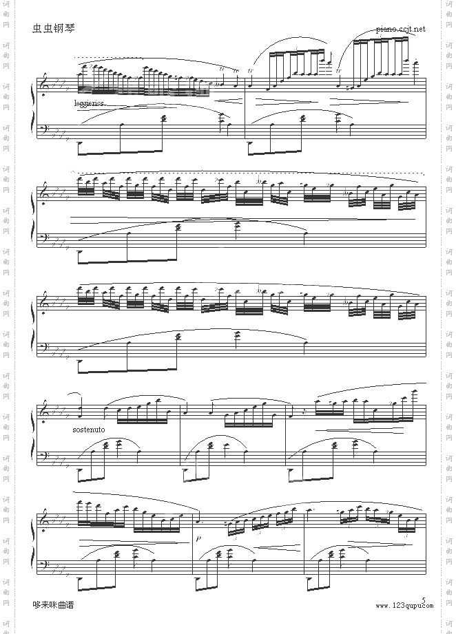 摇篮曲-Music-boy-肖邦