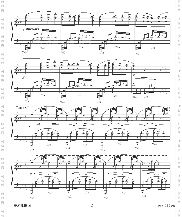 修道院钟声-滴漏-莱弗勃尔—威力