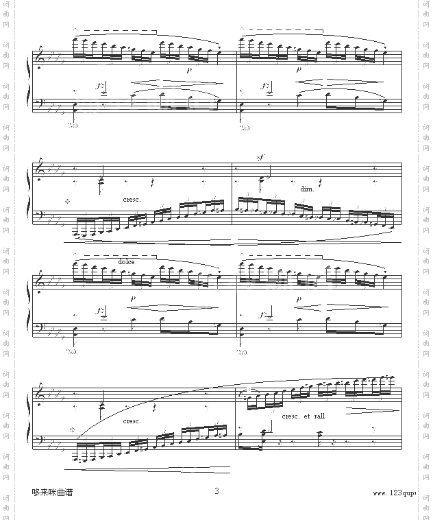 修道院钟声-滴漏-莱弗勃尔—威力