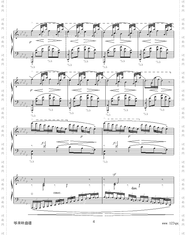 修道院钟声-滴漏-莱弗勃尔—威力