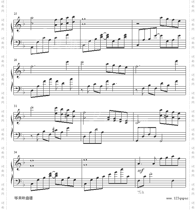 日晷之梦-凯文科恩