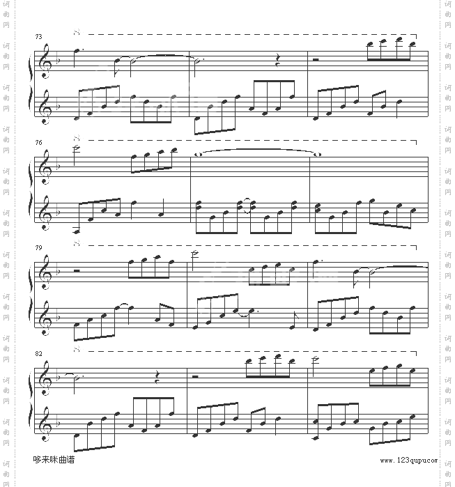 日晷之梦-凯文科恩