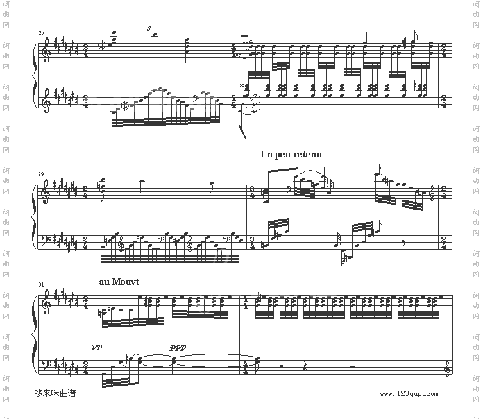 水妖GasparddelaNuit-1.Ondine.Lent-拉威尔-Ravel