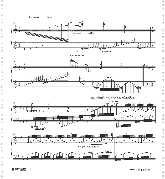 水妖GasparddelaNuit-1.Ondine.Lent-拉威尔-Ravel