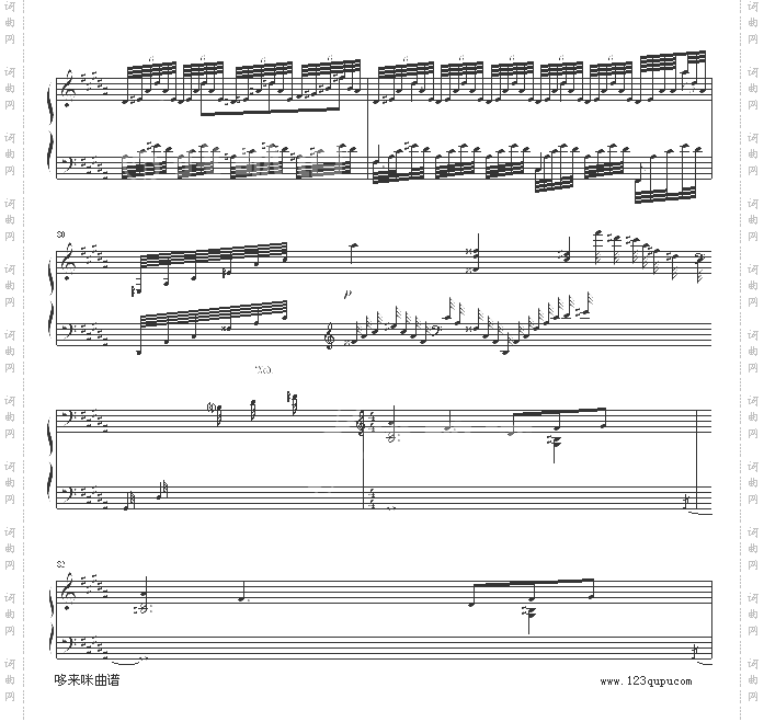 水妖GasparddelaNuit-1.Ondine.Lent-拉威尔-Ravel