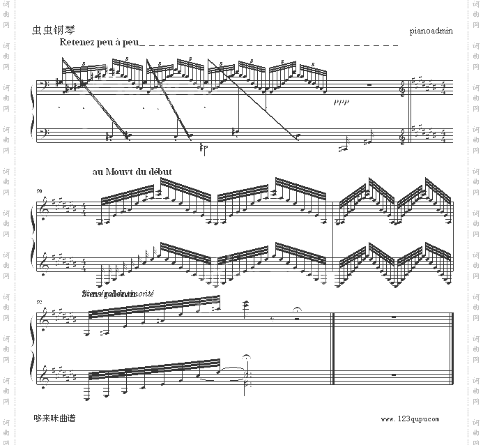 水妖GasparddelaNuit-1.Ondine.Lent-拉威尔-Ravel