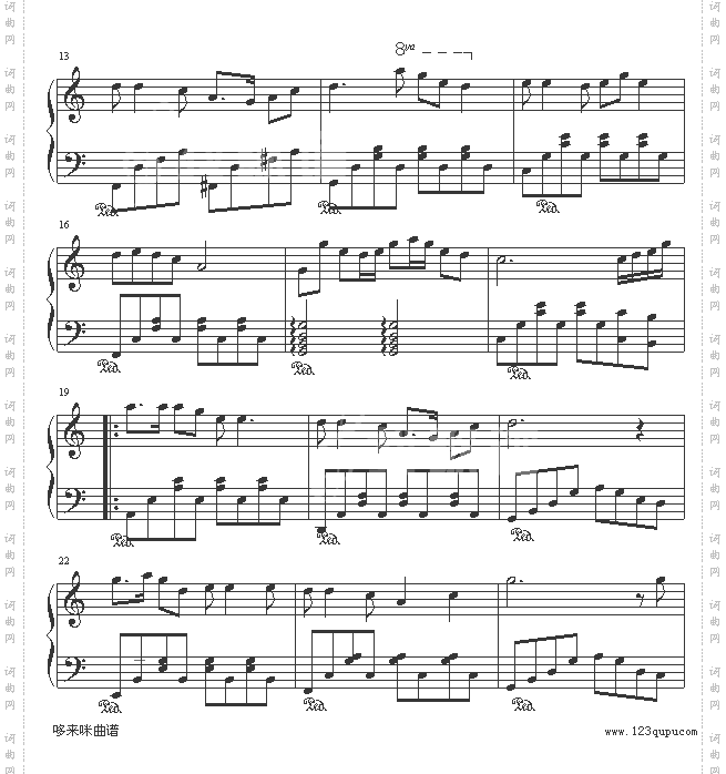 绿岛小夜曲-友谊之光-世界名曲