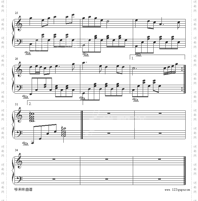 绿岛小夜曲-友谊之光-世界名曲