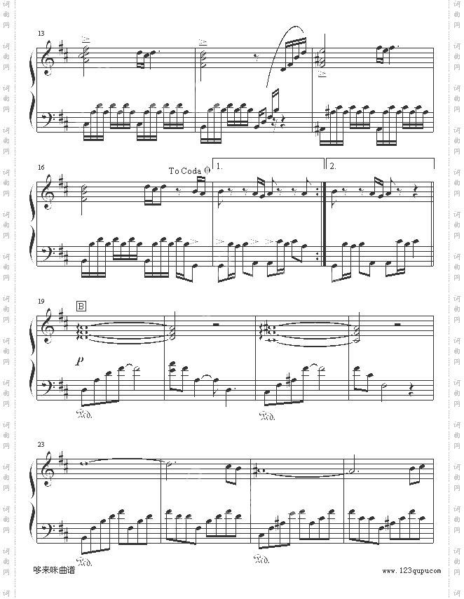 回到金字塔-PAULMAURIAT