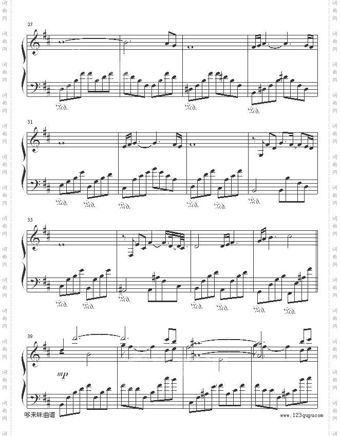 回到金字塔-PAULMAURIAT