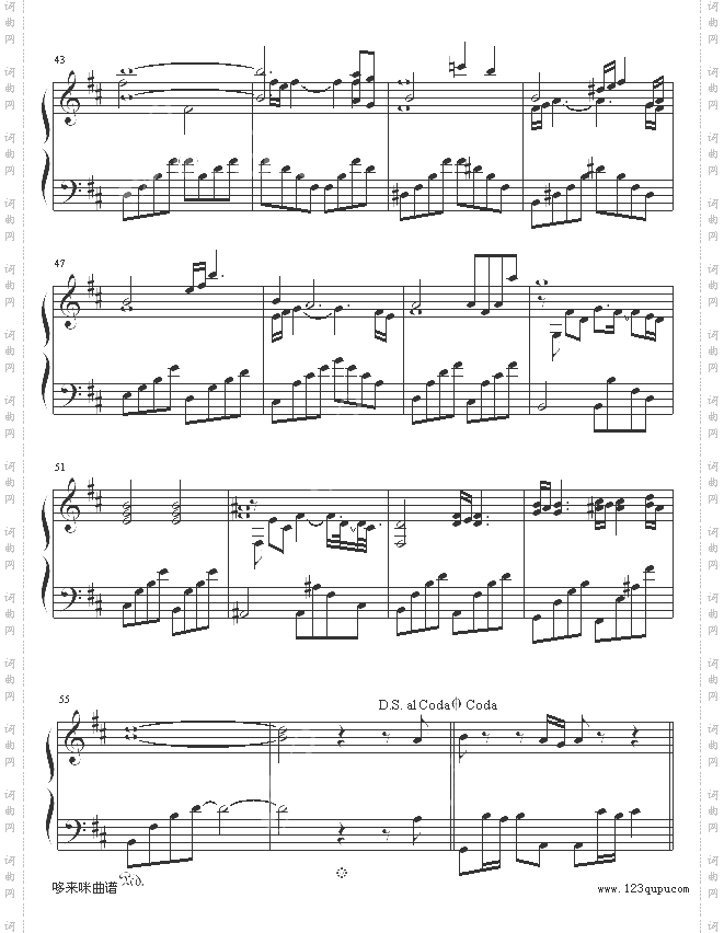 回到金字塔-PAULMAURIAT