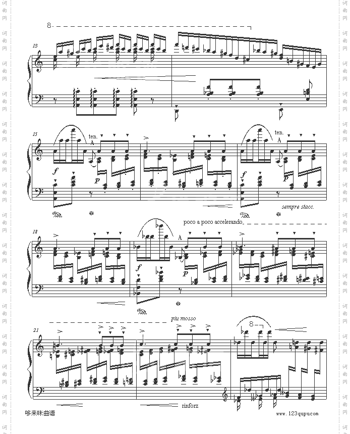 李斯特超凡练习曲第二首-李斯特