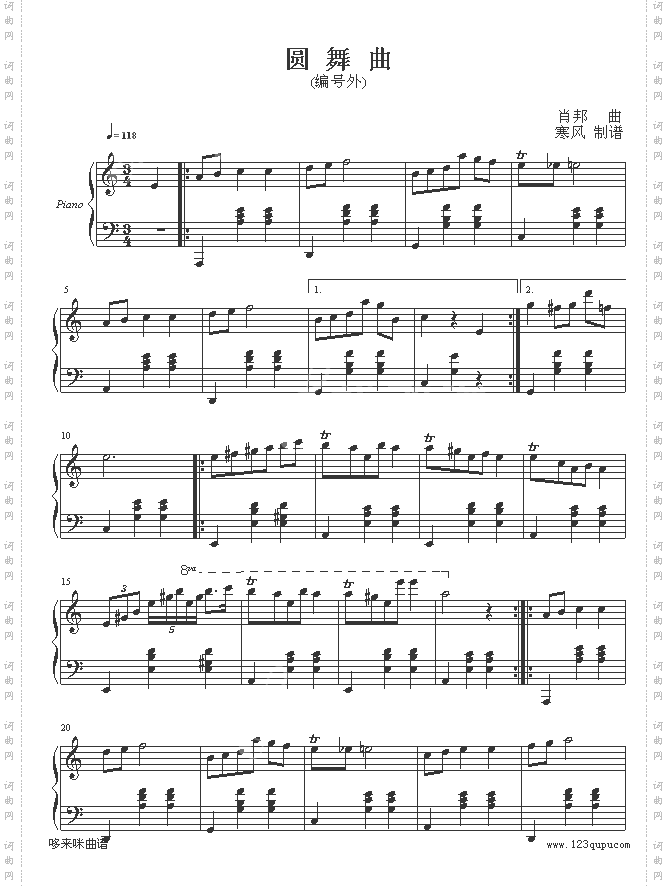 圆舞曲编号外-肖邦