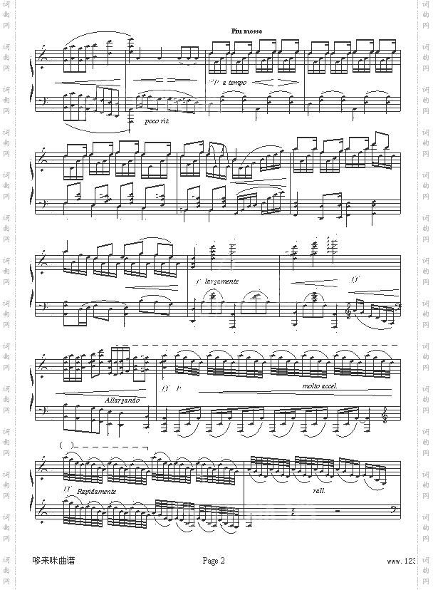 樱花-京寒-平井康三郎