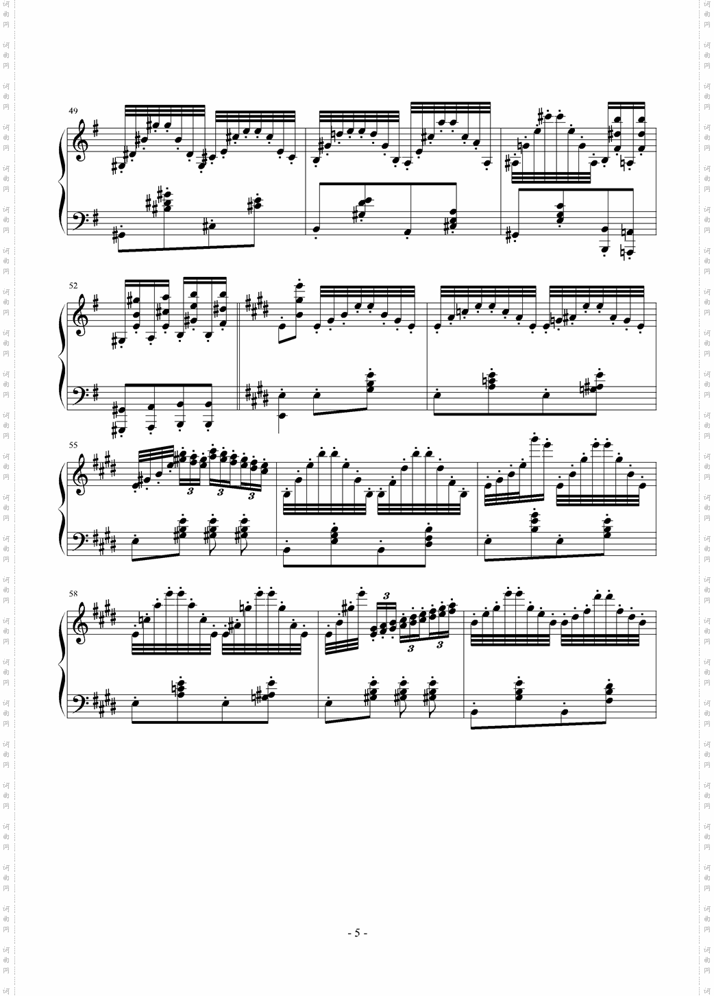 随想曲一