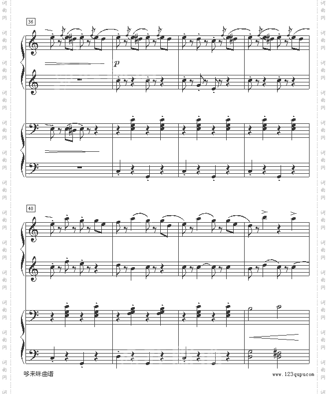 拉德斯基进行曲-约翰·斯特劳斯