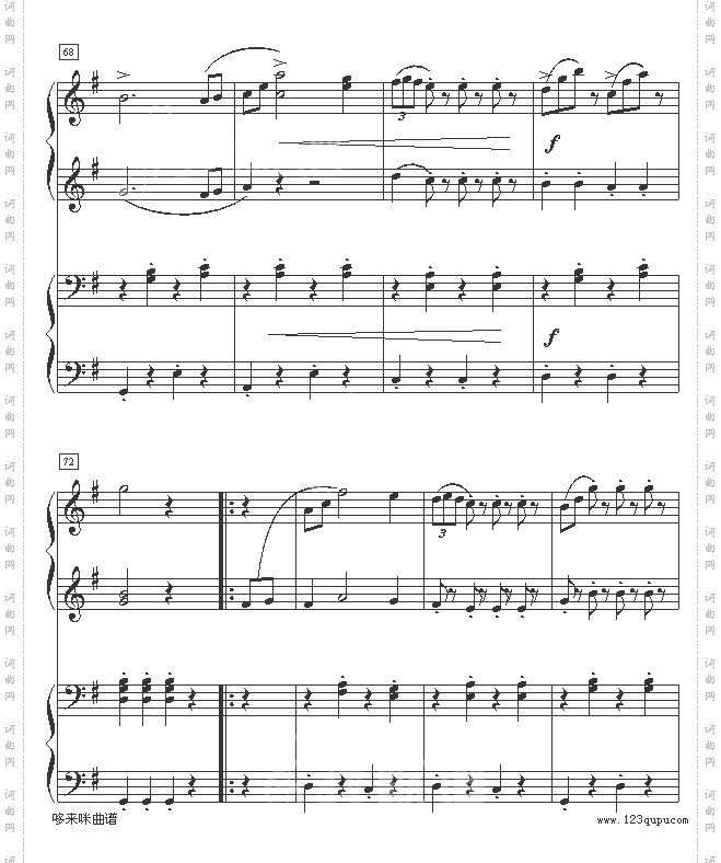 拉德斯基进行曲-约翰·斯特劳斯