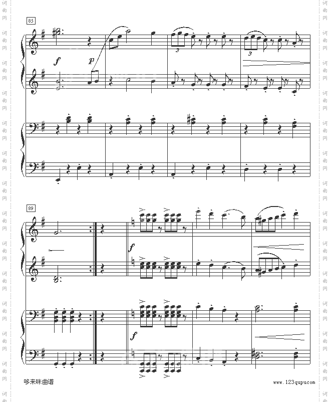 拉德斯基进行曲-约翰·斯特劳斯