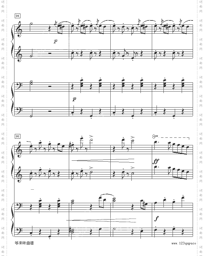 拉德斯基进行曲-约翰·斯特劳斯