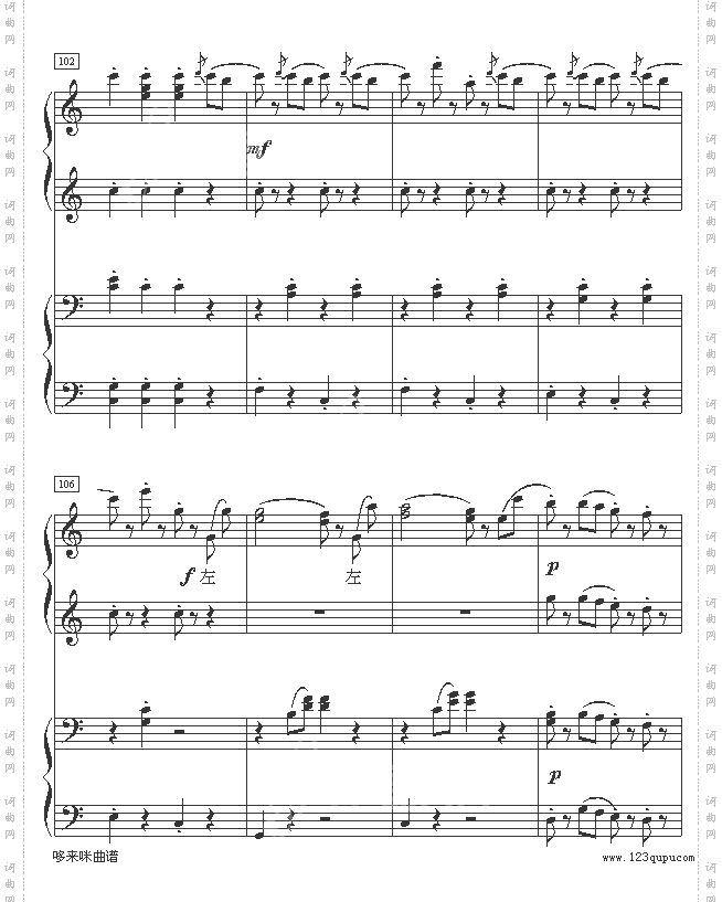 拉德斯基进行曲-约翰·斯特劳斯