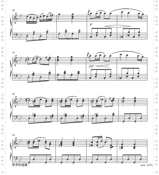 音乐的瞬间-舒伯特