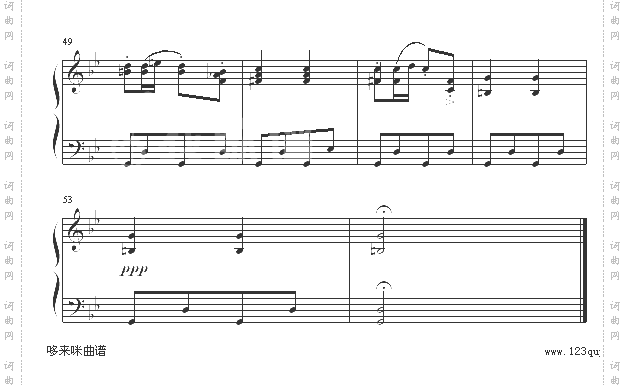 音乐的瞬间-舒伯特