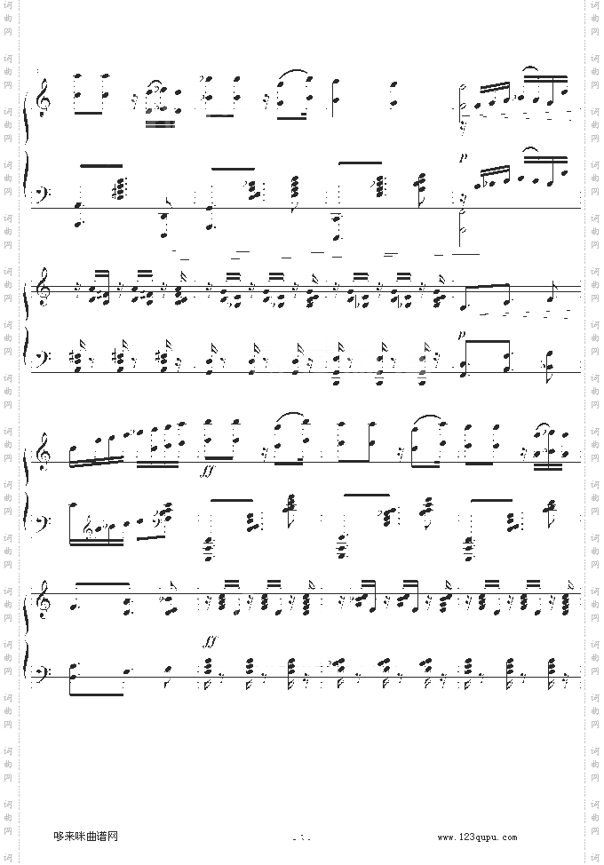 爵士双钢琴奏鸣曲第三乐章-米约