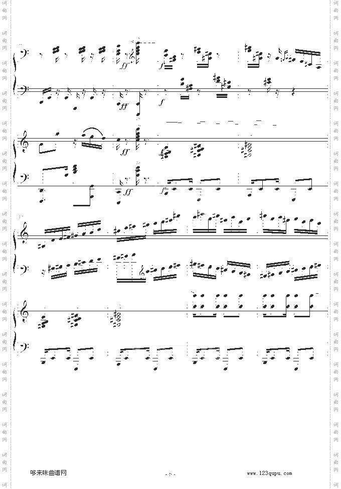 爵士双钢琴奏鸣曲第三乐章-米约