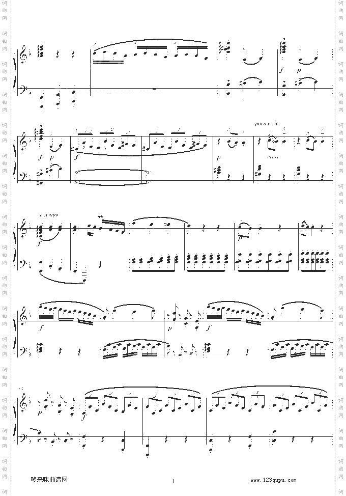 F大调钢琴奏鸣曲第一乐章-莫扎特