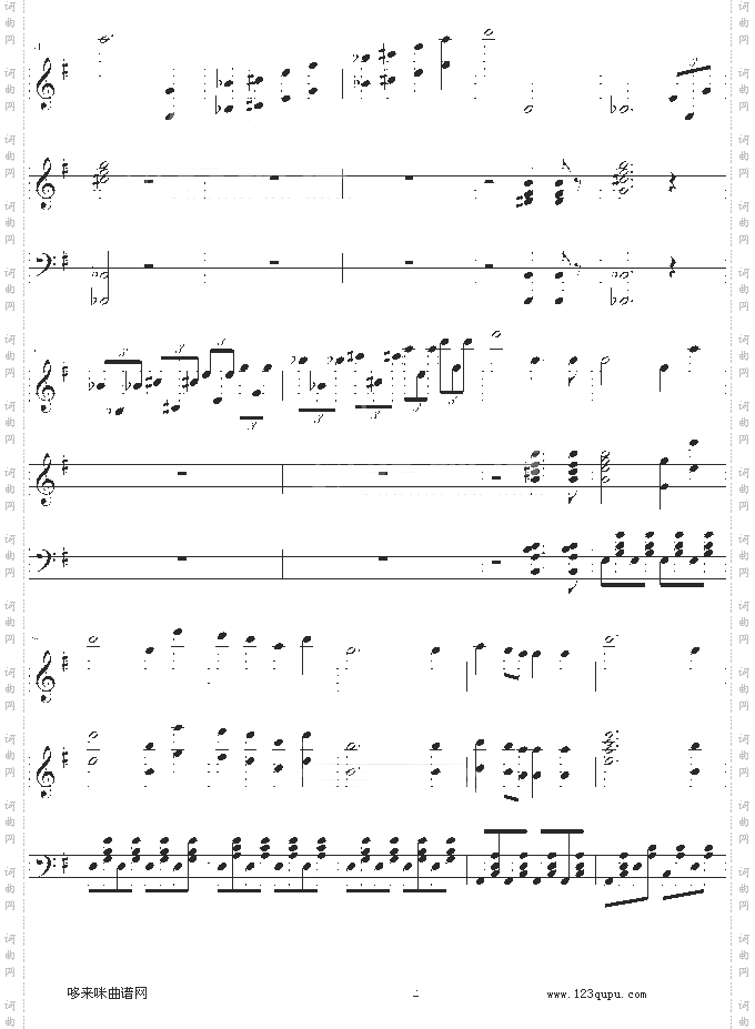 e小调小提琴协奏曲-门德尔松