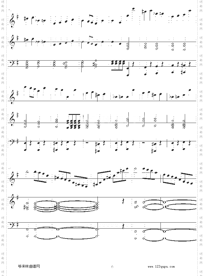 e小调小提琴协奏曲-门德尔松