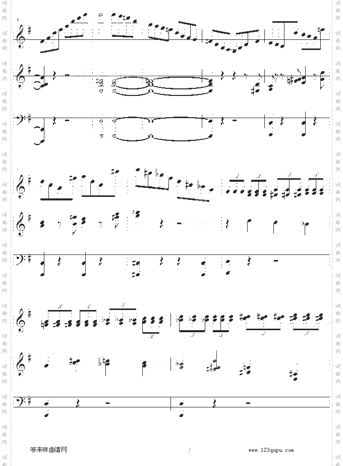 e小调小提琴协奏曲-门德尔松