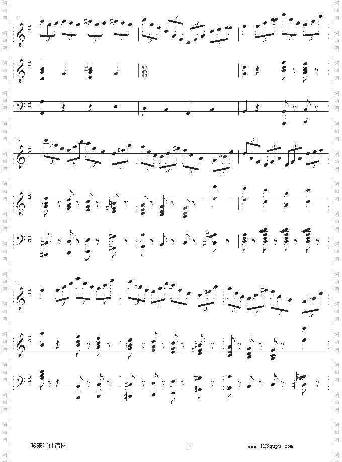 e小调小提琴协奏曲-门德尔松